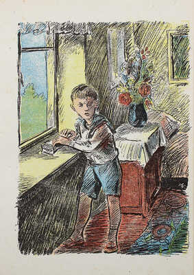 [Введенский А. Часы в коробочке / Рис. и обл. Л. Каплана]. Одеса 1937.